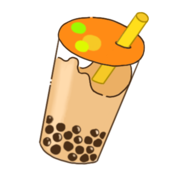 珍珠奶茶（透明）