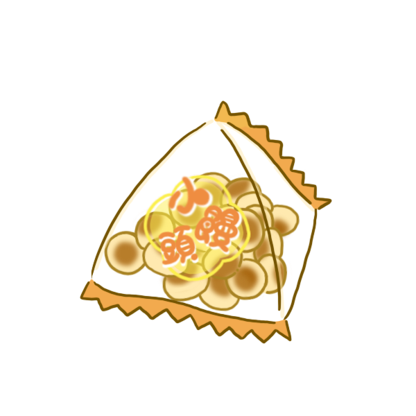 小饅頭（不透明）